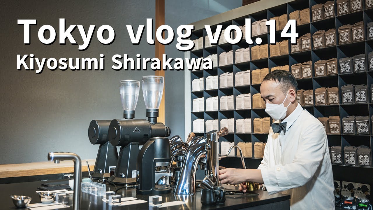 清澄白河カフェ・コーヒースタンド巡り【Tokyo vlog 14】
