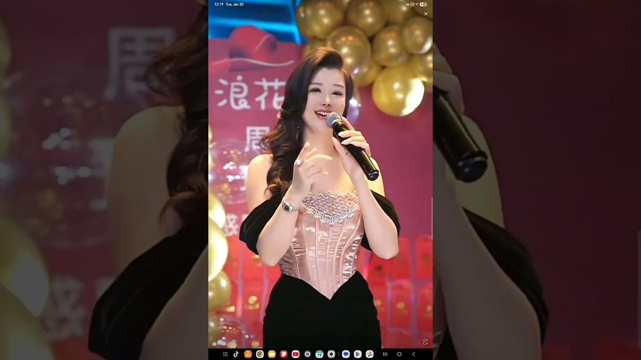 浪花🌊   January 20, 2026