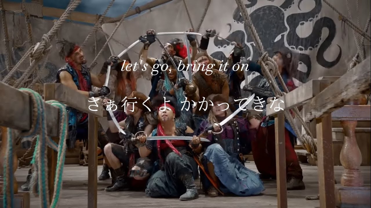 It's Goin' Down 和訳 #ディセンダント #ディズニー #disney #descendants #和訳 #ディセンダント2
