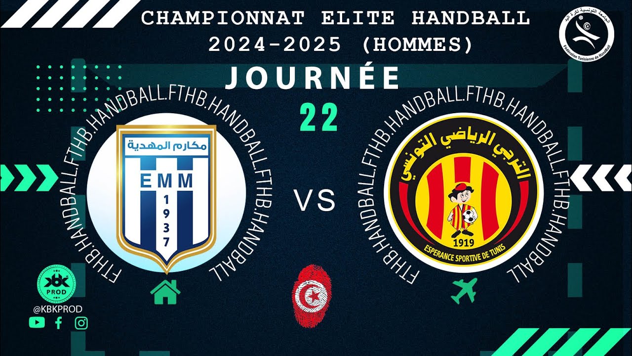 🇹🇳🤾J22🏆🟩#el_makarem_mahdia   🆚 #esperance_sportive_de_tunis    #D'Elite HAND Tunisie 2025#FTHB