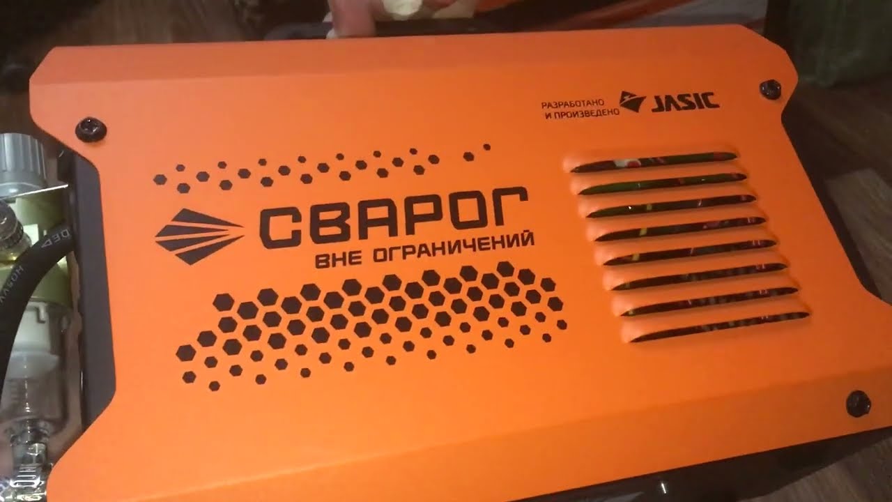 Плазморез Сварог L2L4 Новинка Плазменная резка  CUT REAL CUT 45 (L2L4)