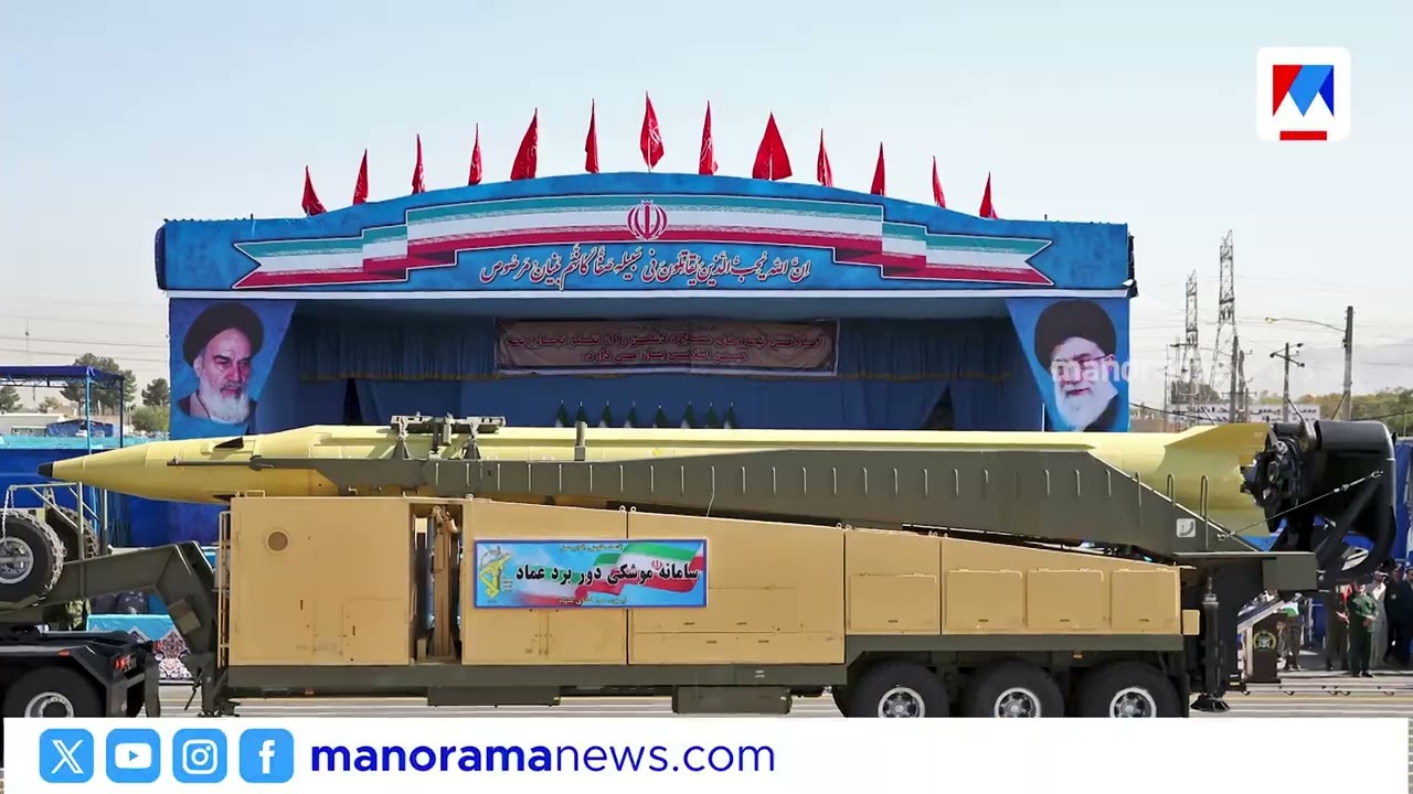 തീതുപ്പും മിസൈലുകള്‍ ഇറാന്റെ നട്ടെല്ല്; യുഎസും ഇസ്രയേലും എങ്ങനെ പ്രതിരോധിക്കും ? |Iran Missile