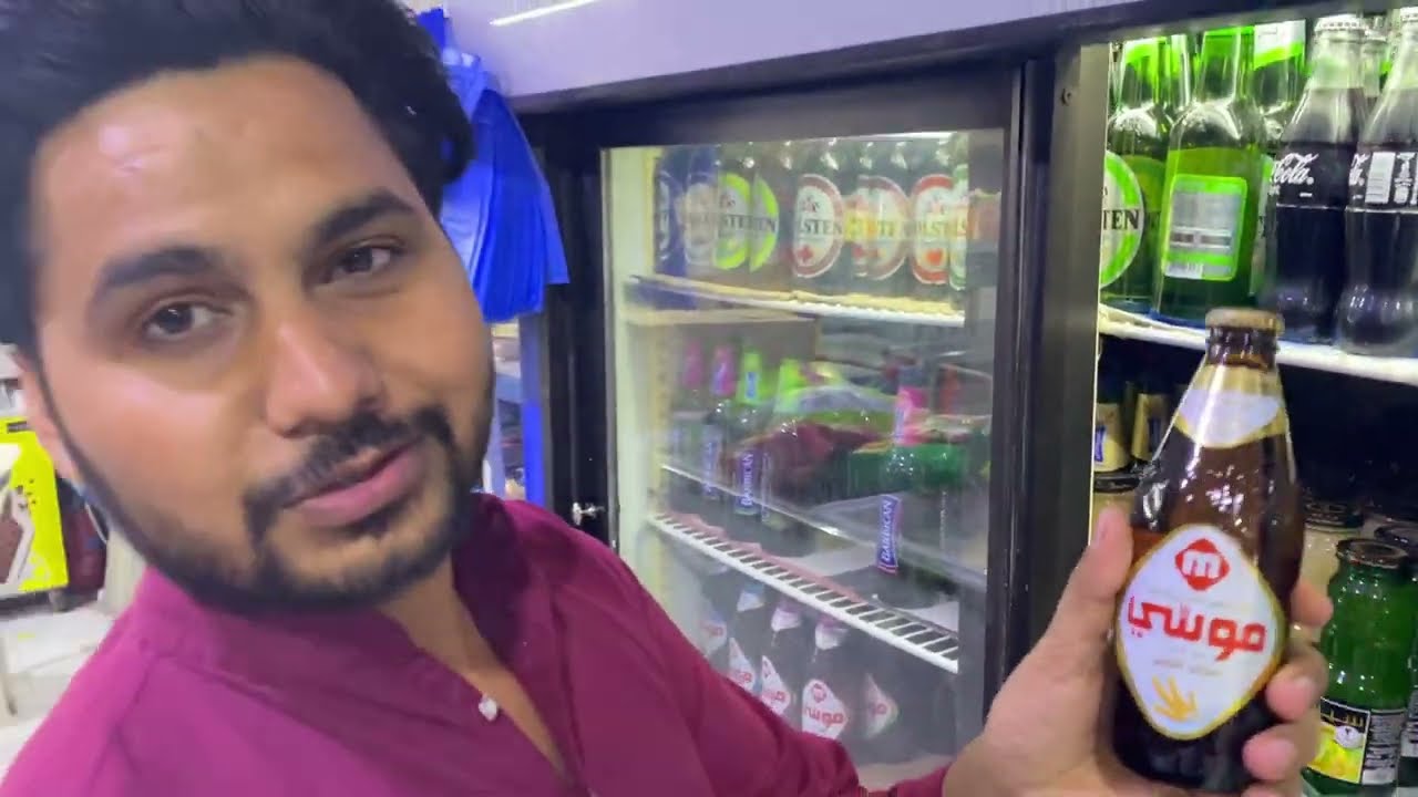 Saudi arabia best drink MOUSSY || 2024🇸🇦