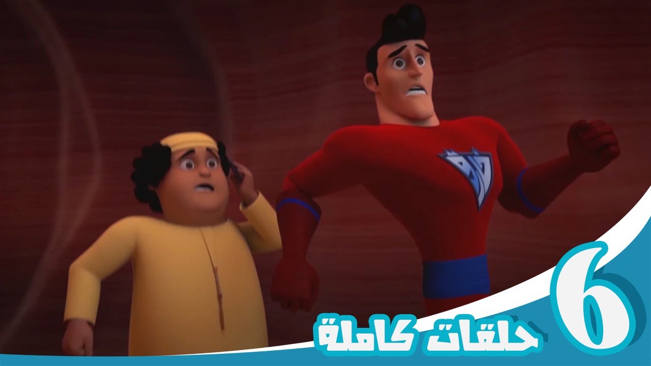 مغامرات منصور | حلقات الآكشن | Mansour's Adventures | Action Episodes