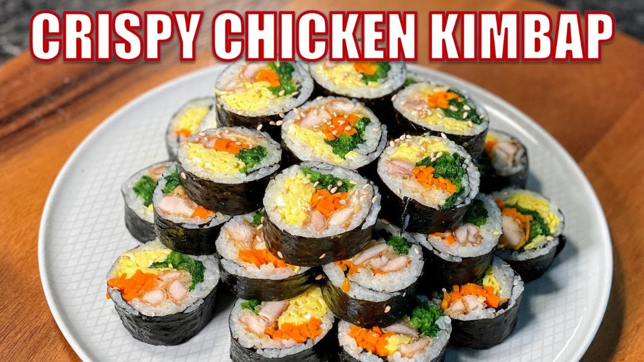 Как приготовить хрустящий куриный кимбап дома (просто и вкусно!)😍💛
