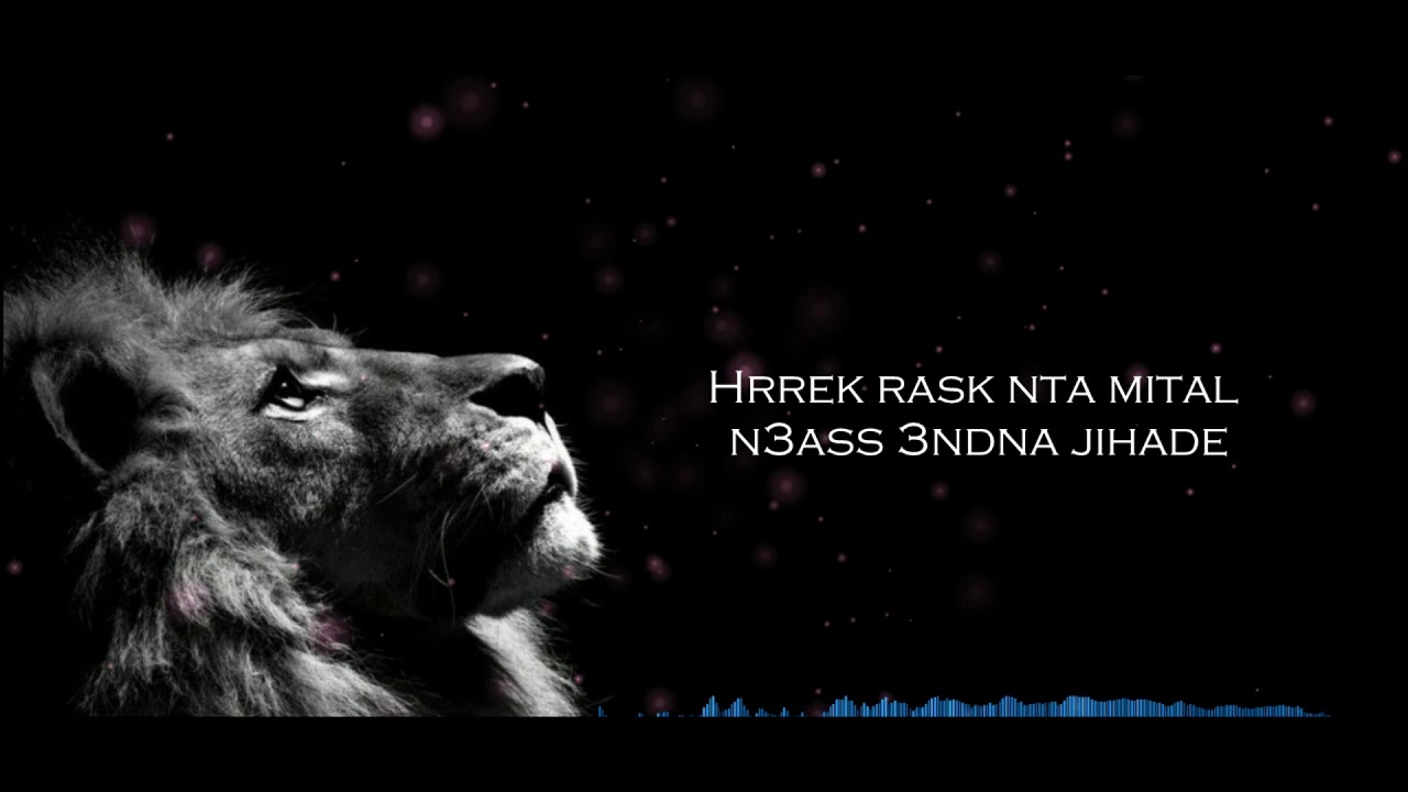 Raid x l'Morphine - من الفضاء / Sommaire [lyrics video - شرح الكلمات] by LKF