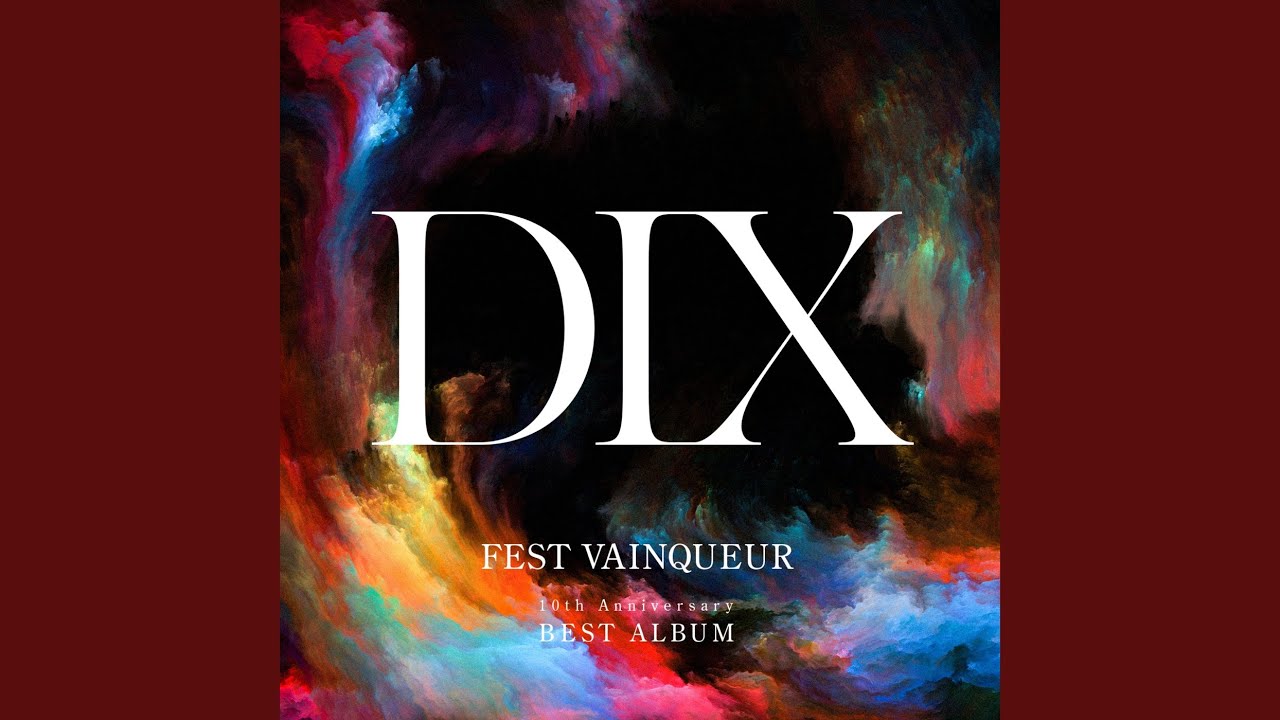 現代的疑惑都市&lsquo;DOUBT!&rsquo;