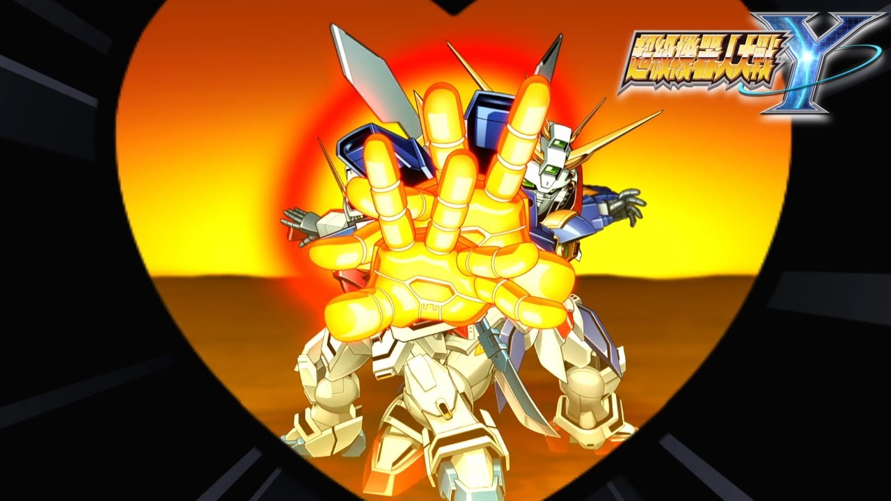 超級機器人大戰Y 神高達 All Attack｜Super Robot Wars Y