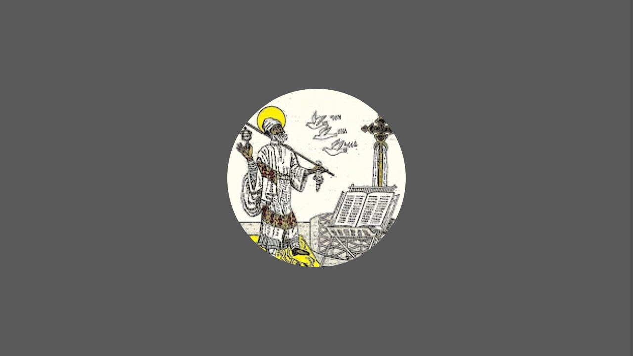 ሥርዓተ ዋዜማ ዘአስተርእዮ ማርያም