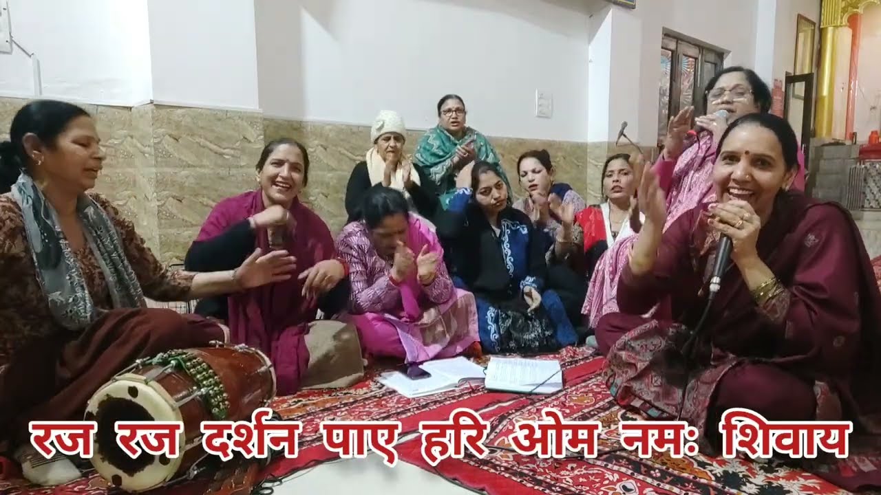 धमाकेदार शिव भजन जरूर सुने नाचने पर मजबूर हो जाओगे💃🏻ओम नमो शिवाय हरि ओम नमः शिवाय