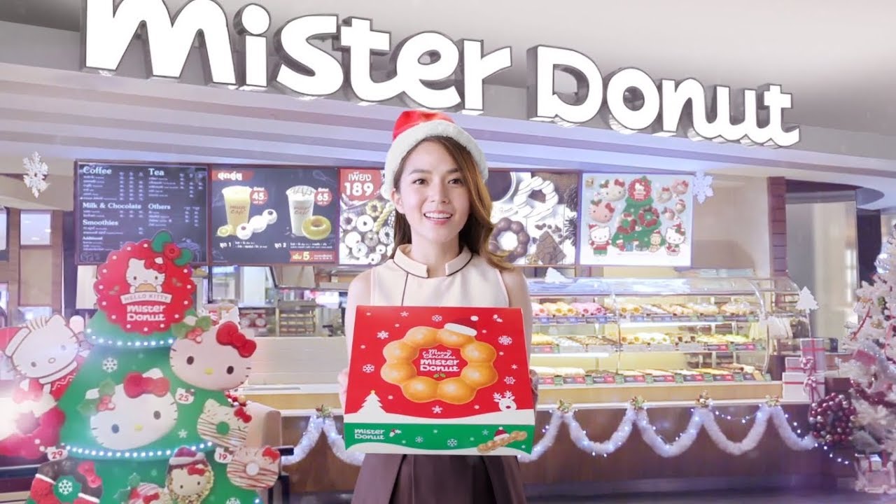 Mister Donut Hello Kitty Merry Christmas