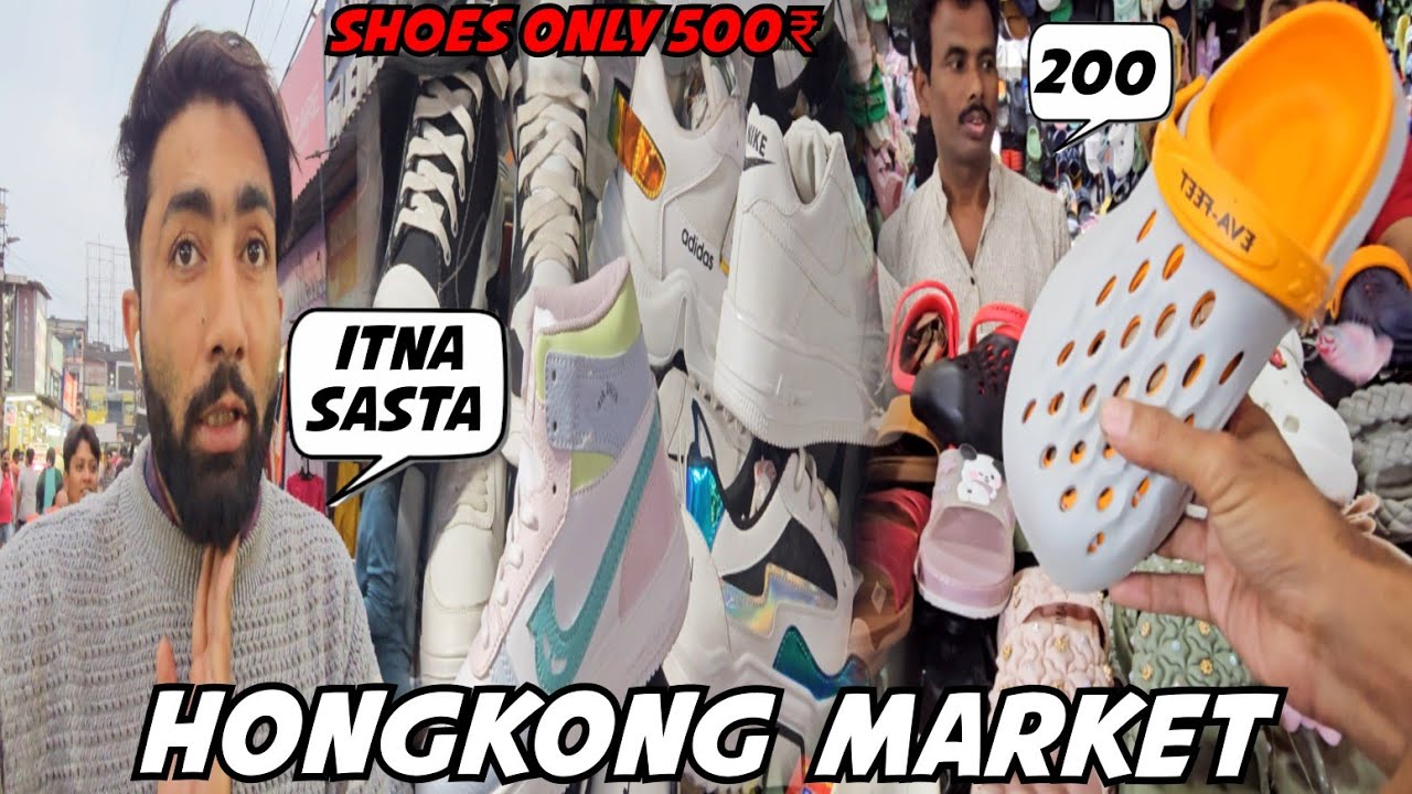 200 Rs Me Chappal Le Liya 😍