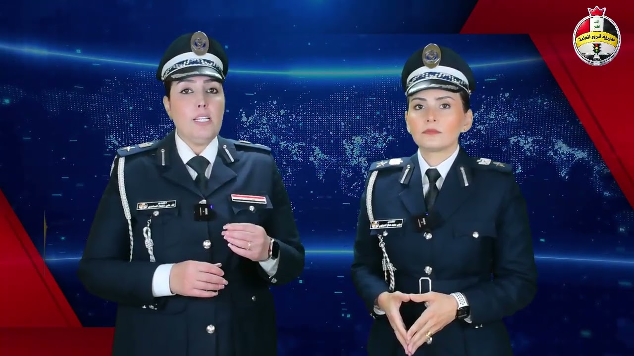 حادث دراجة بسبب الاسبقية