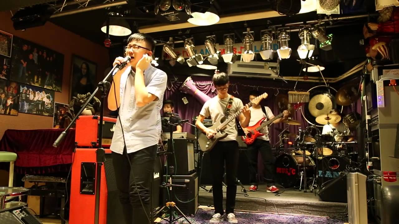 [ 中學夾band的回憶 ] Quantum - 黃金時代 band cover