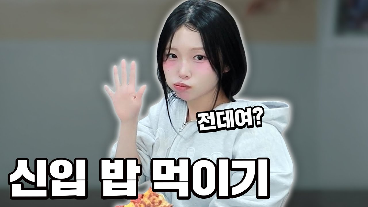 방송하다 쫀튜브 편집자가 된 사람ㅋㅋㅋㅋㅋㅋㅋ