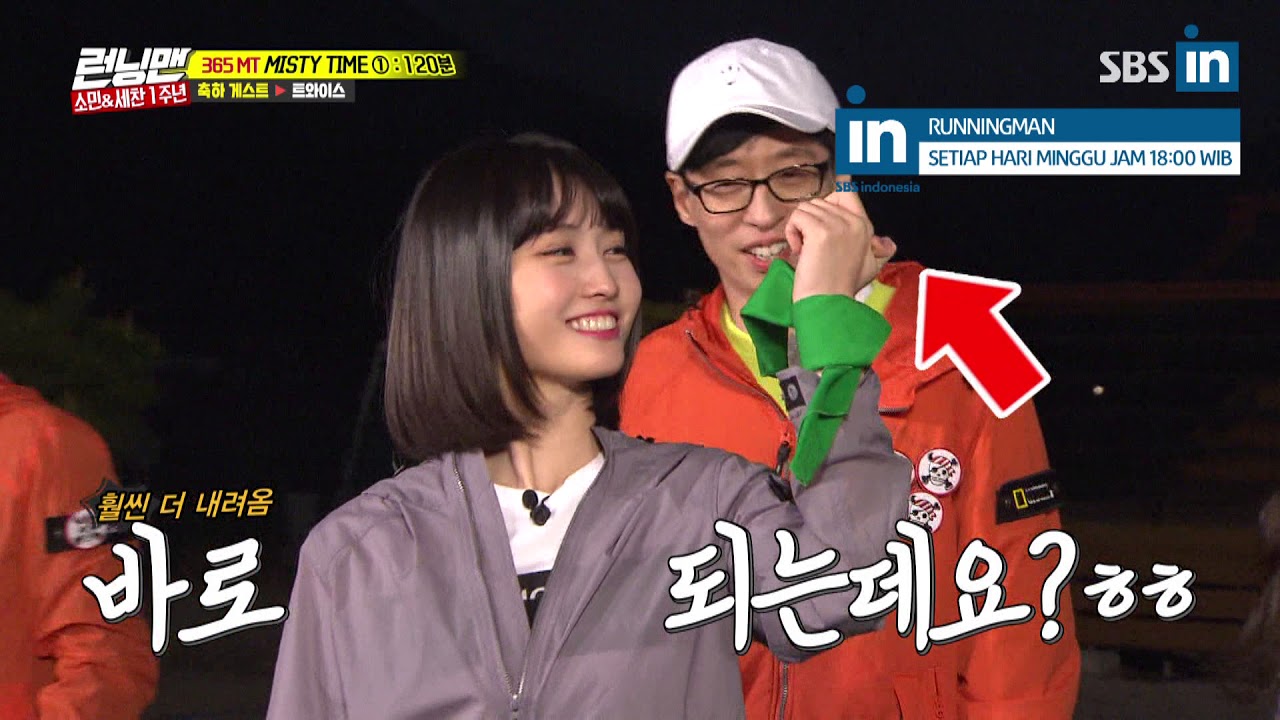 Дважды особый физический талант Цзыю в Runningman Ep. 399 с EngSub