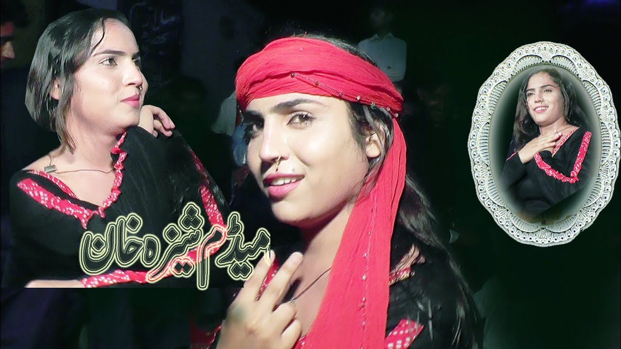 niki niki gal aj hali madam sheeza khan new dance 2020