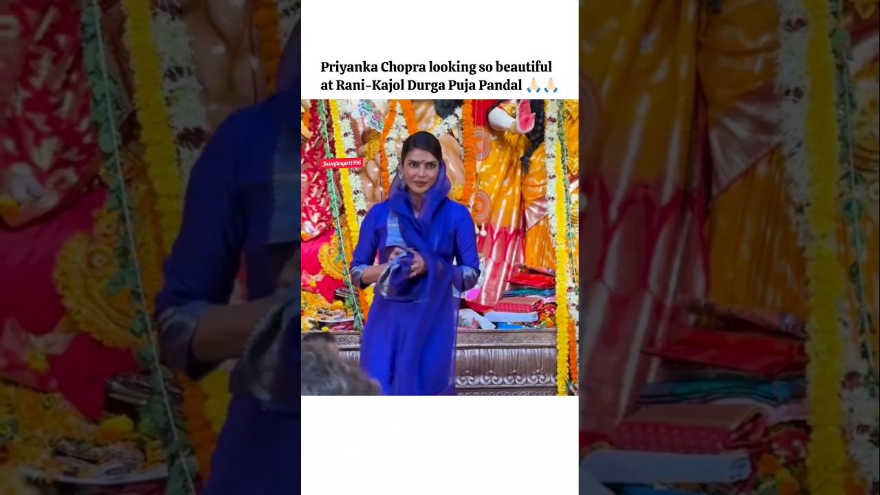 Priyanka Chopra visits Kajol Rani Mukherjee Durga Pandal in beautiful suit🙏🏻#bollywood#priyankach...