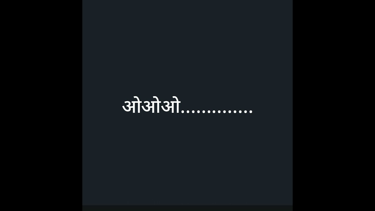 Sikkim Song - Malai Sikkim Man Parcha - Sikki Majanta Man Parcha - Hindi Lyrics
