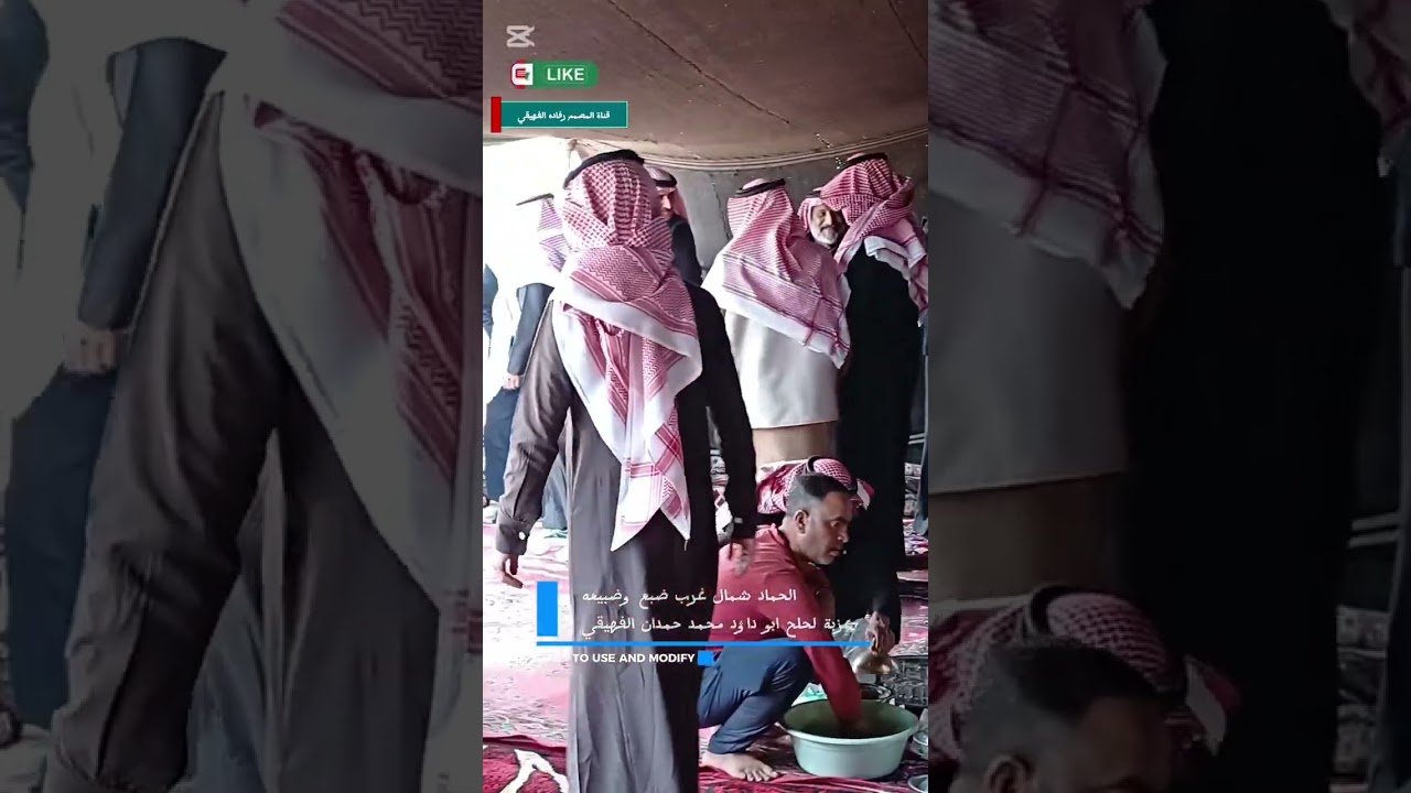 #مناسبة_ حمدان مناحي الفهيقي_ابوعيسى على شرف الدكتور عقلاء فالح ابوعامر
