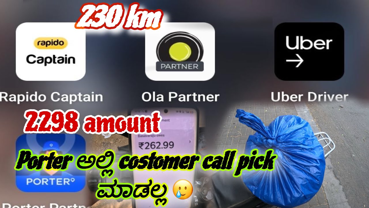 13h duty in RAPIDO OLA UBER PORTER 230 km in bike 