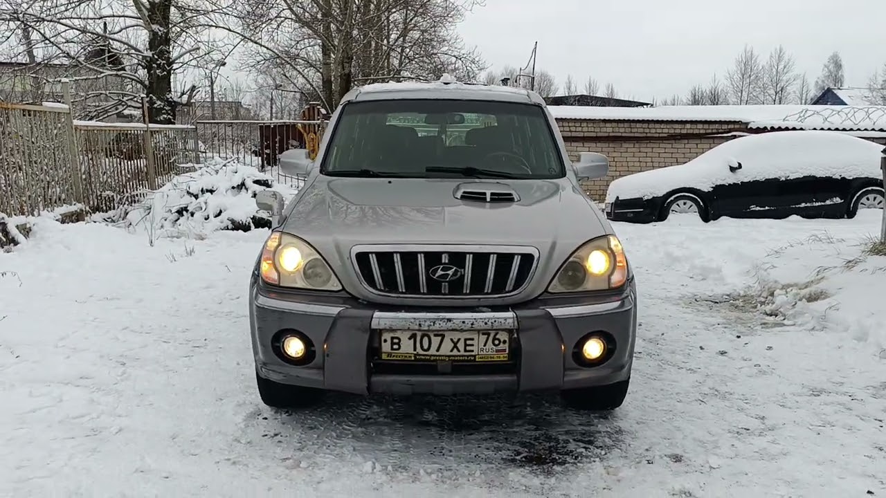 HYUNDAI TERRACAN 2001г.в 2.5л Дизель МКПП ПТС ОРИГИНАЛ 2 ВЛАДЕЛЬЦА