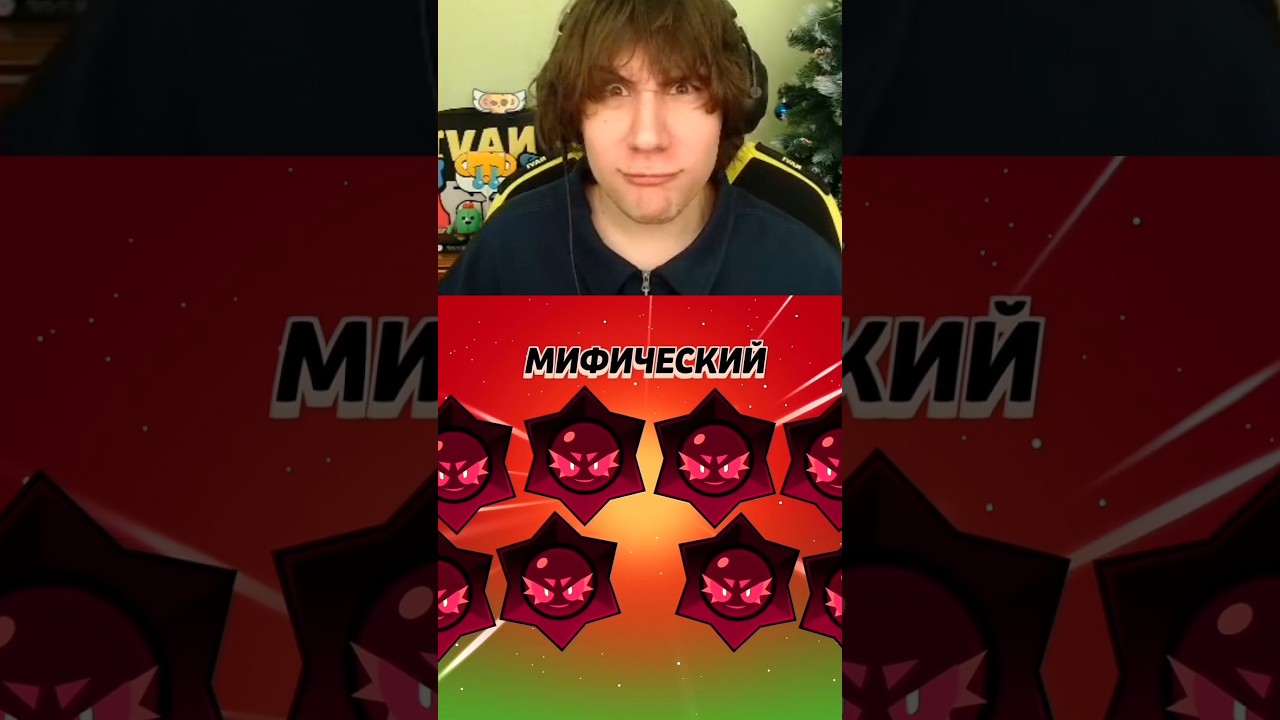 АЛЕКС ПОЛУЧИЛ СЕКРЕТНУЮ НАГРАДУ ОТ РАЗРАБОТЧИКОВ 😱