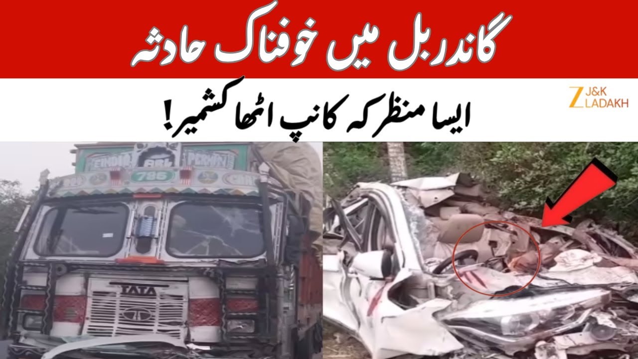 Tragic Accident at Zero Point Ganderbal | One Dead, Police Launch Investigation | Zee JK Ladakh