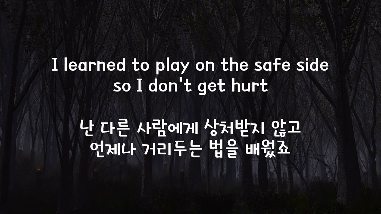 Kelly Clarkson - Because Of You (한글 자막/가사/번역/해석)