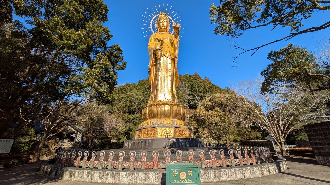仏像ワンダーランド 大観音寺を「ぶらヒロシ」