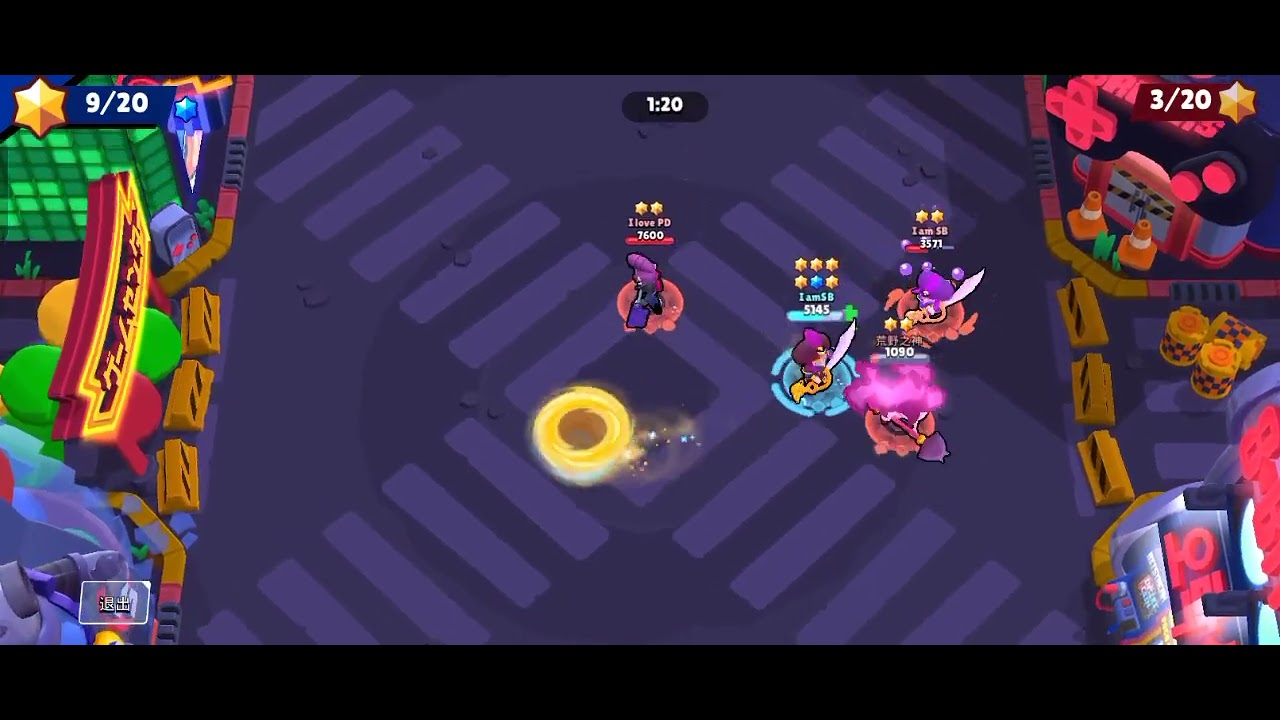 Mortis 1v3