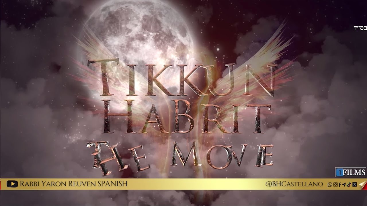 Tikkun HaBrit - Preestreno Doblado - Segundo Trailer en Castellano