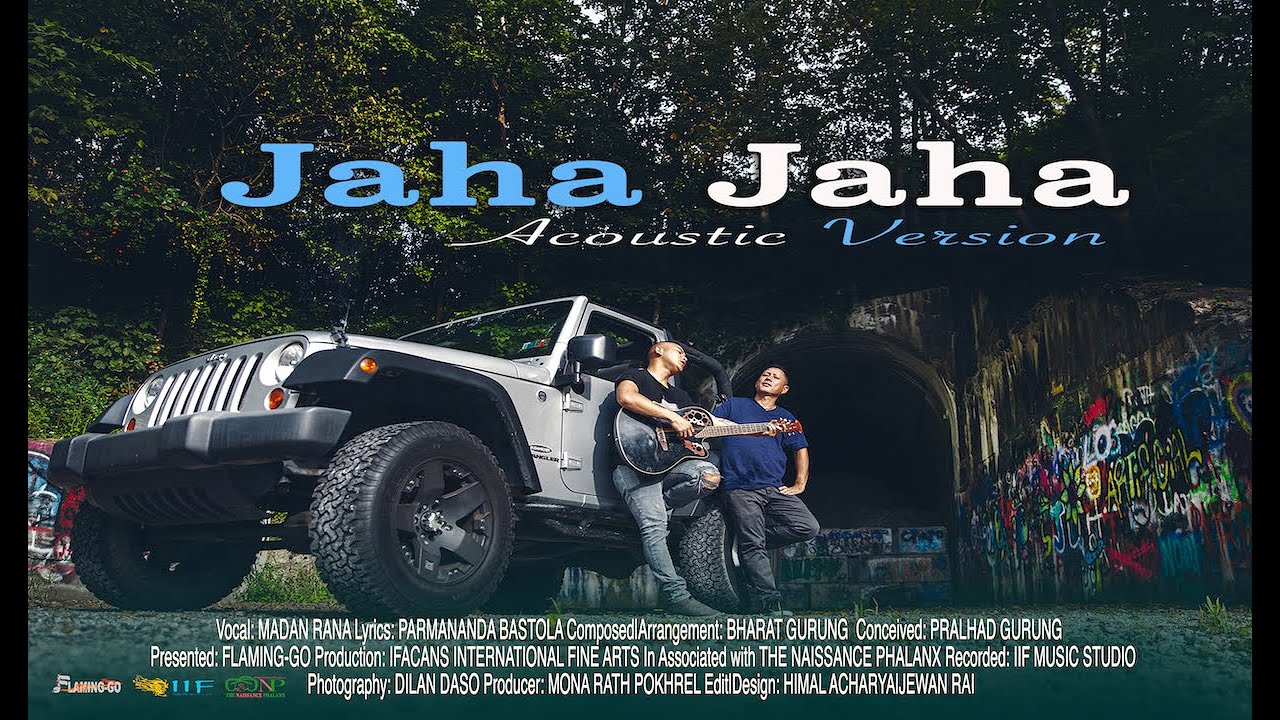 Jaha Jaha Official Lyrical Music Video | IIF Original || Madan Rana