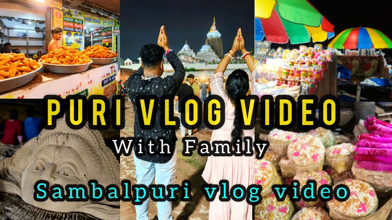 Puri Vlog video with Family|Sambalpuri Vlog 