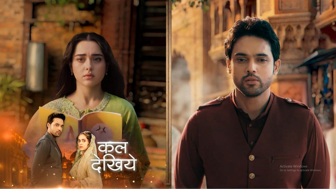 Seher Hone Ko Hai Serial Update: Seher और Mahid की शादी  टूट गई
