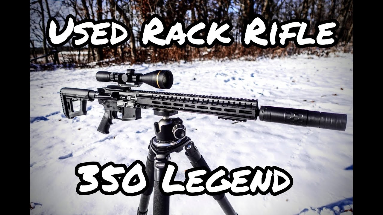 Протестировано бывшее в употреблении оборудование Rack 350 Legend CMMG.