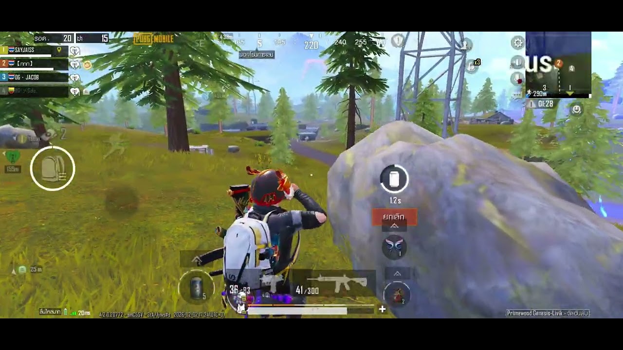 #pubgmobile   20 Kills