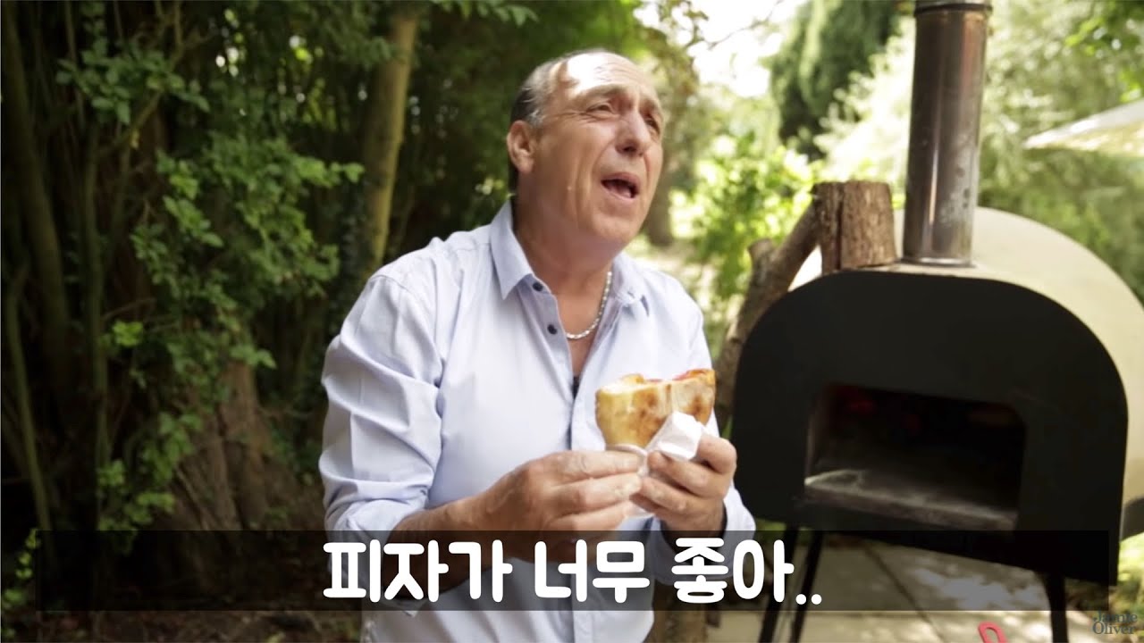 [한글자막] 이탈리아 요리 장인의 칼조네 피자 만들기