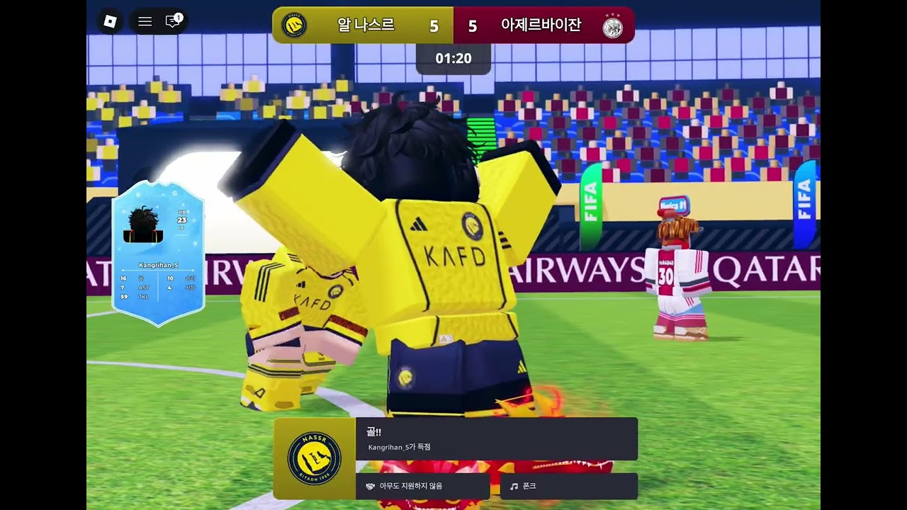 2026년 3월 2일