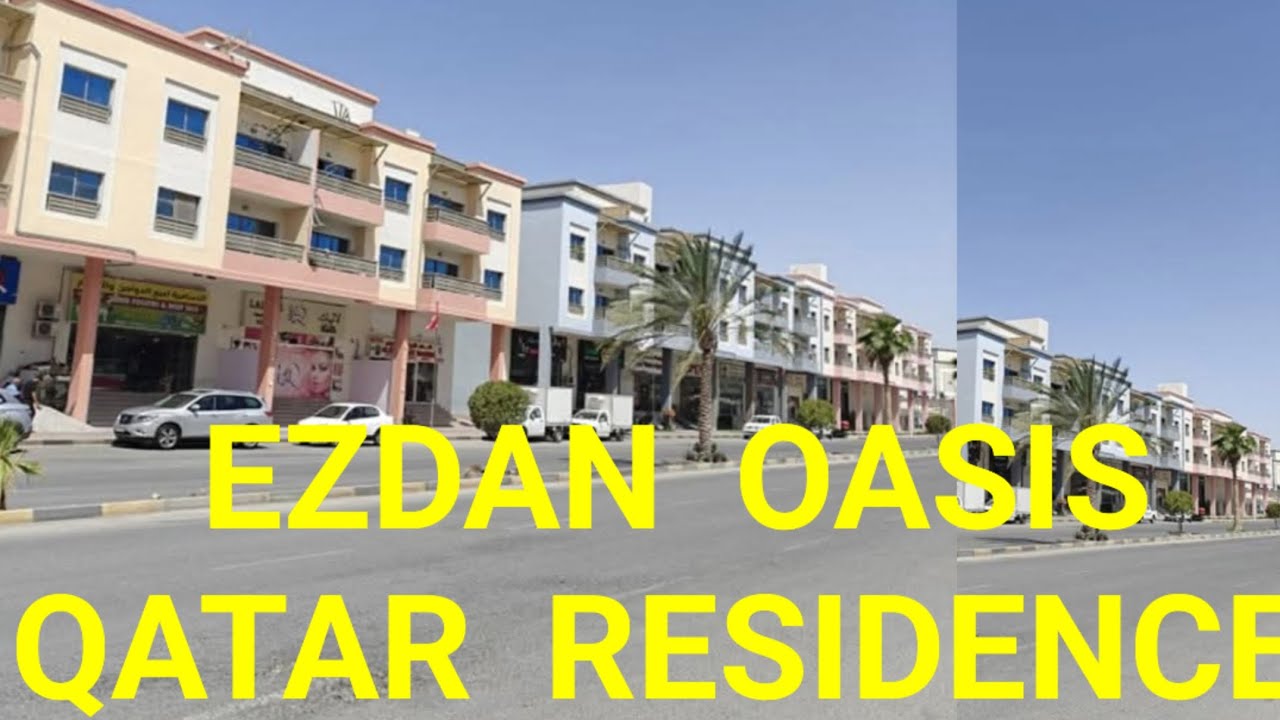 Ezdan Oasis  Al-Wukair| Beautiful  Residence qatar