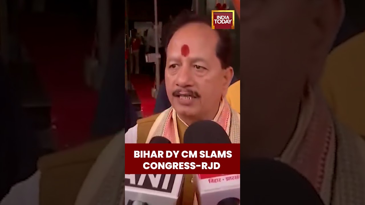 Bihar Dy CM Vijay Kumar Sinha Slams Congress, RJD Over Infiltrator Issue | Political Row