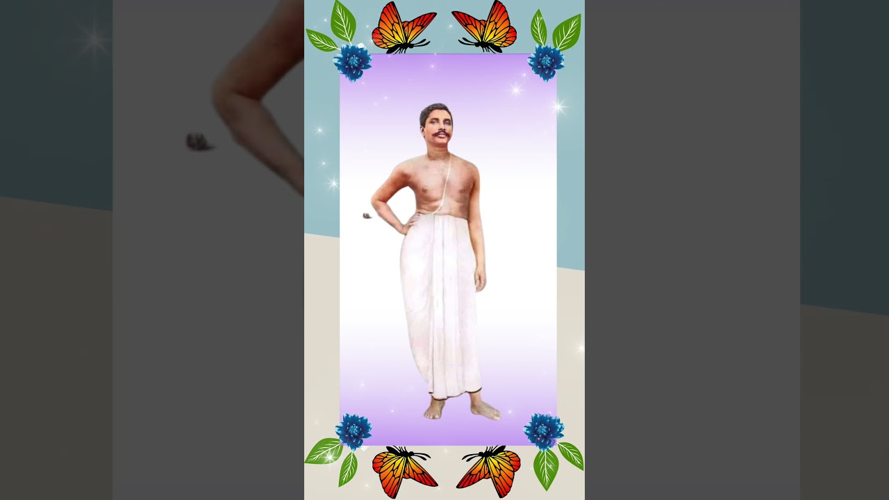 ନାରୀର ଧର୍ମ 