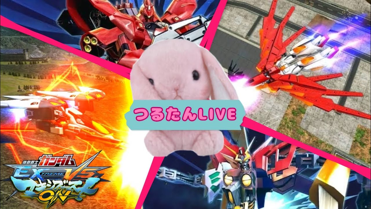【マキオン】固定ランクマ 相方募集