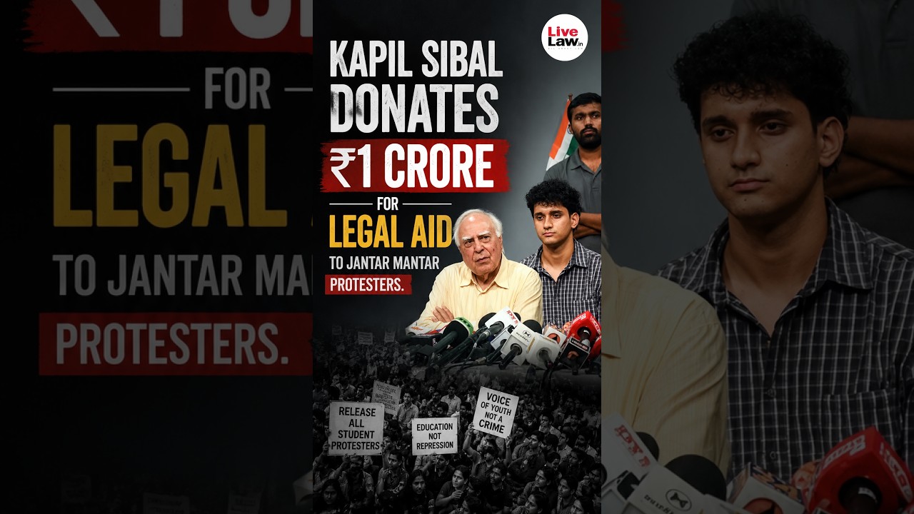 Kapil Sibal Donates ₹1 Crore for Legal Aid to Jantar Mantar Protesters