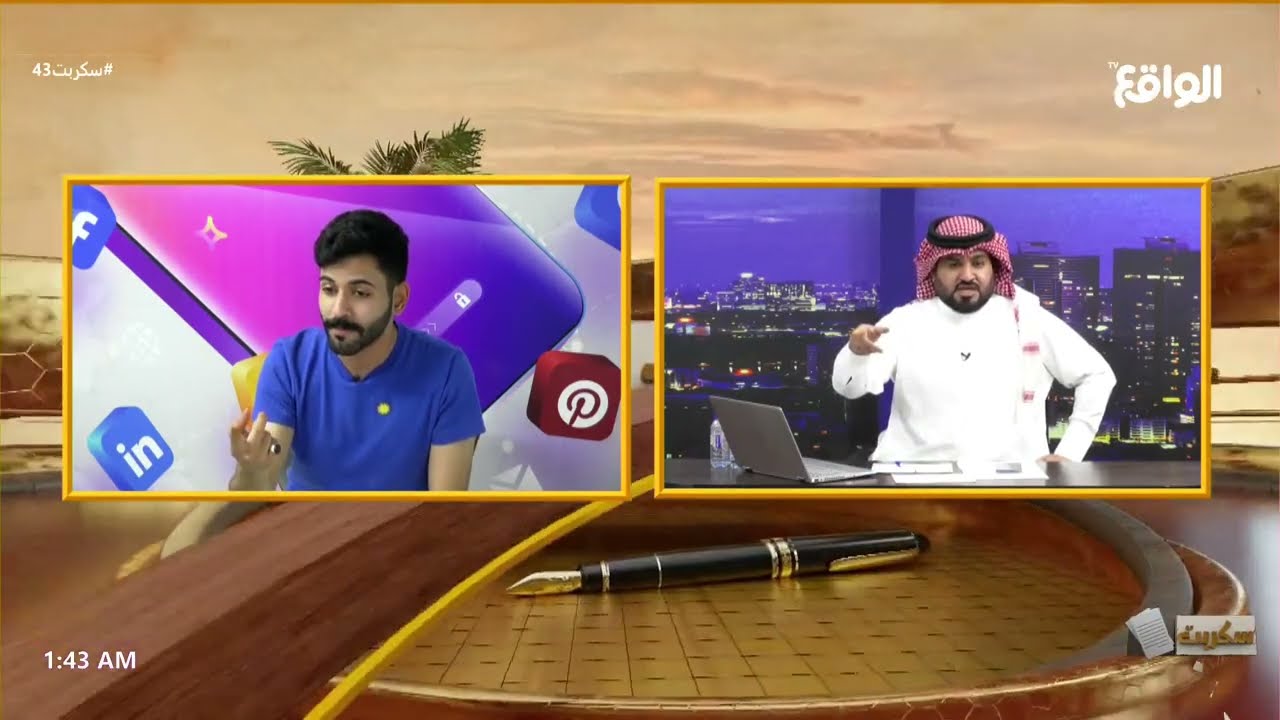 تبرير عزيز المحمد عن التعدي والتجاوز باستقبال صديقه في المنتجع | فوكس #سكربت43