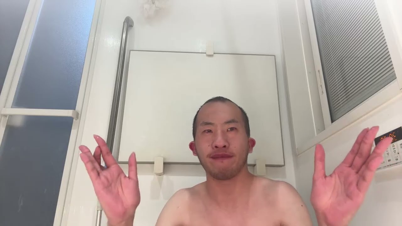 お風呂配信 のハイライト 0:43 - 5:43