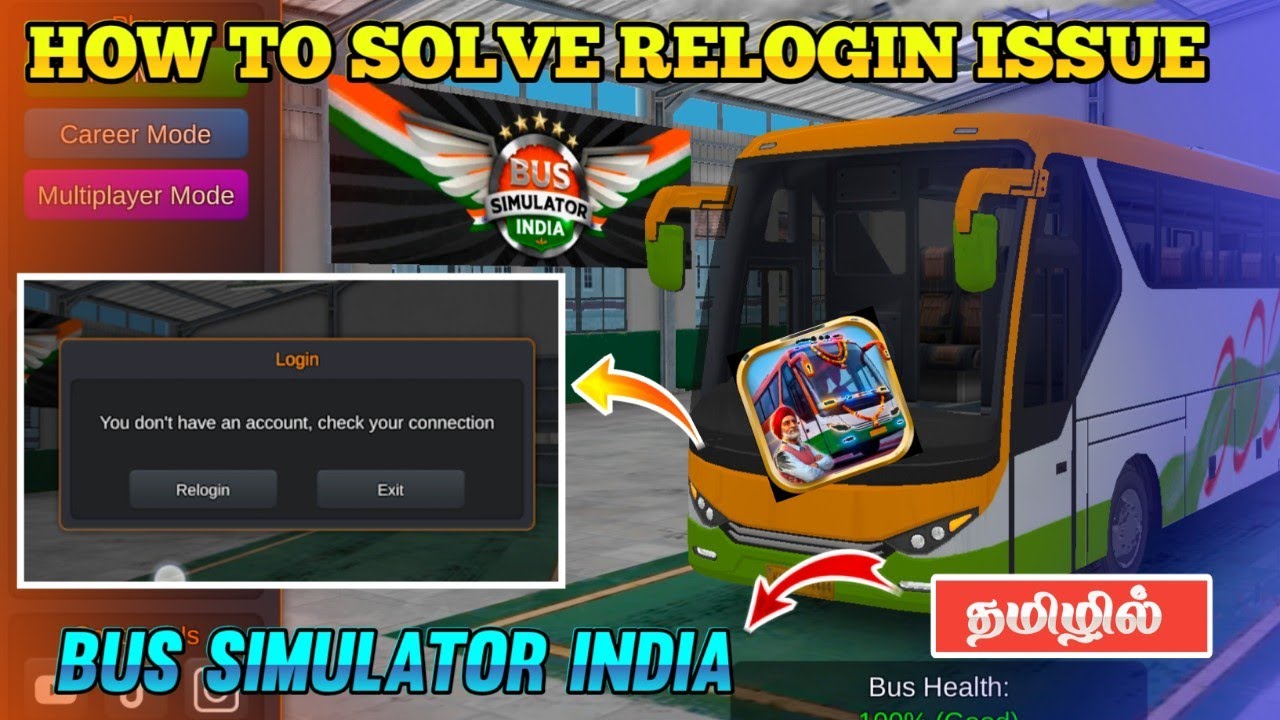 How To Solve Login Issue In Bus Simulator India | Bus Simulator India | Solve Relogin In Bussid