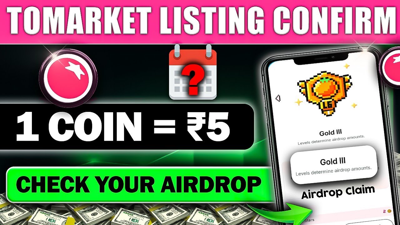 TOMARKET Listing Date Confirm 📌 Tomarket Level System | TOMARKET Airdrop 🪂