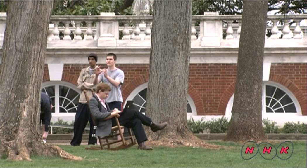 Monticello and the University of Virginia in  ... (UNESCO/NHK)