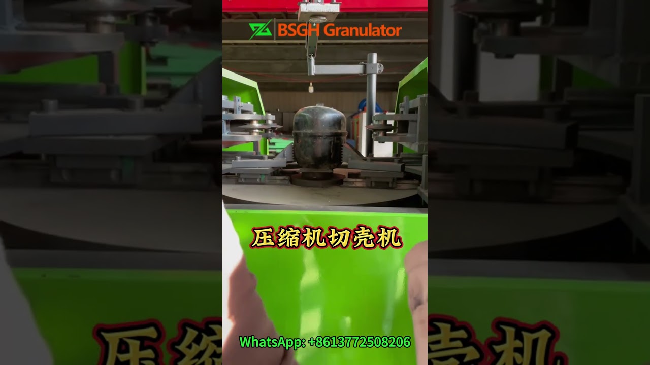 Efficient Compressor Cutting Machine &ndash; Automated Compressor Shell Cutter for Copper Recycling